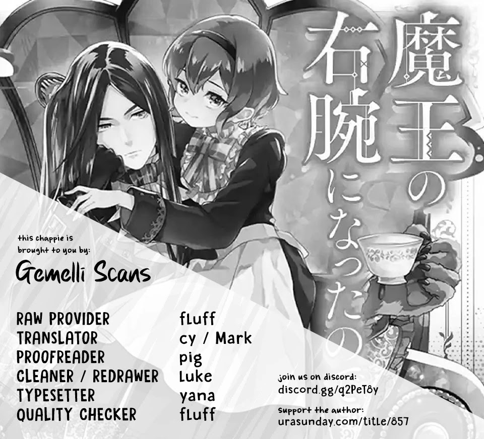 Maou no Migiude ni Nattanode Gensaku Kaiaku Shimasu Chapter 2.2 page 17 - Chapter 2.2