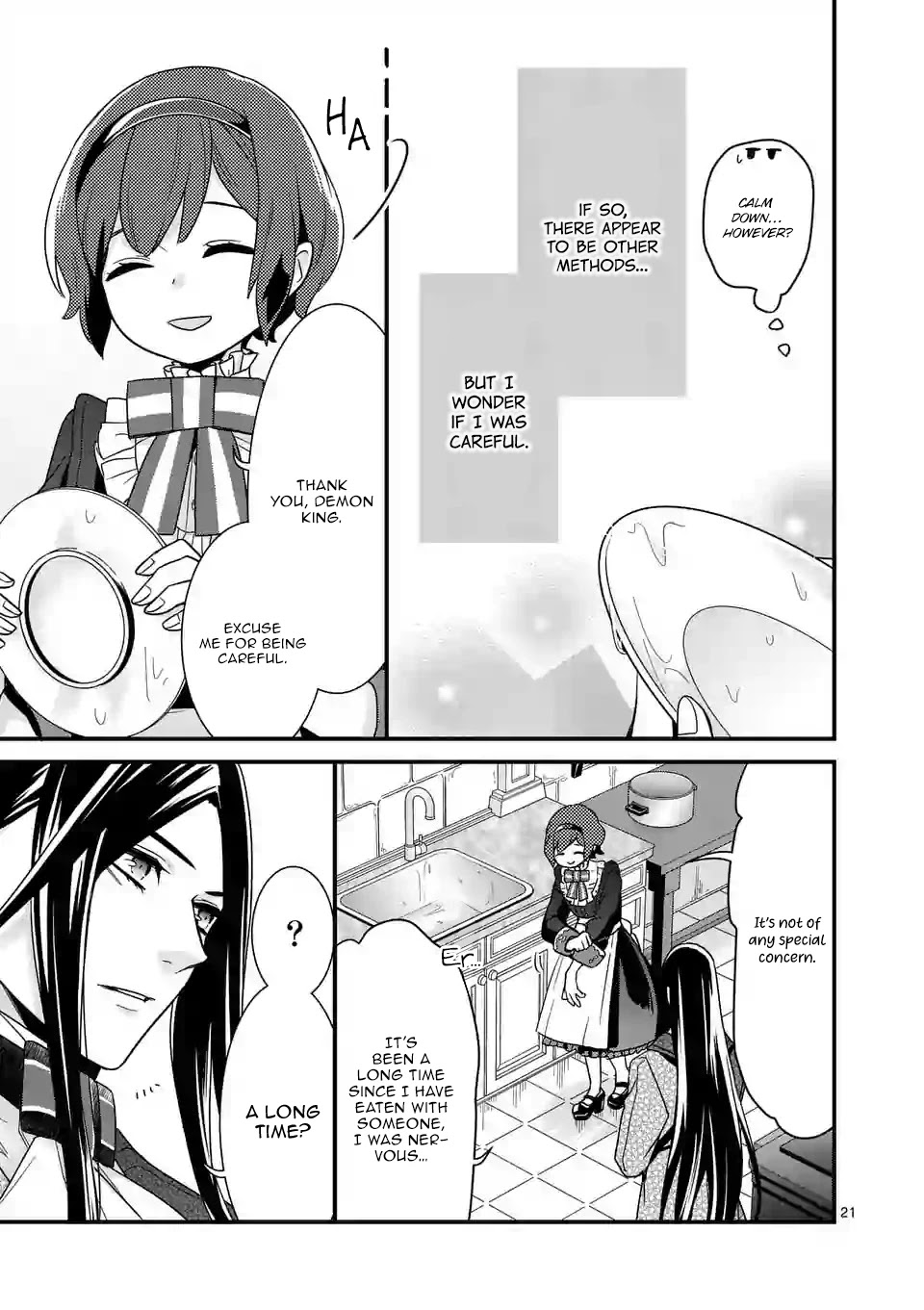 Maou no Migiude ni Nattanode Gensaku Kaiaku Shimasu Chapter 2.2 page 4 - Chapter 2.2
