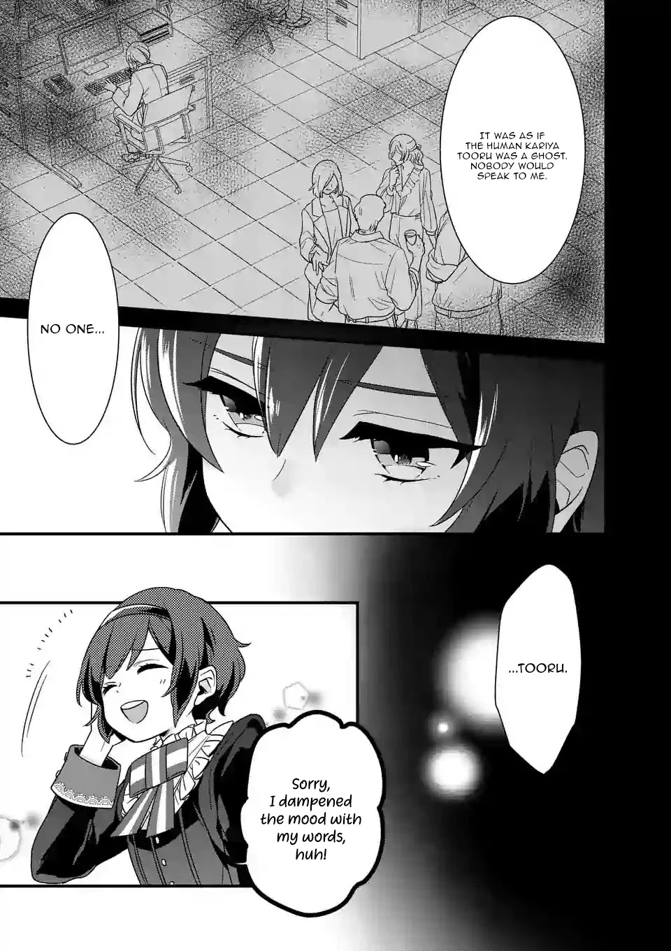 Maou no Migiude ni Nattanode Gensaku Kaiaku Shimasu Chapter 2.2 page 8 - Chapter 2.2