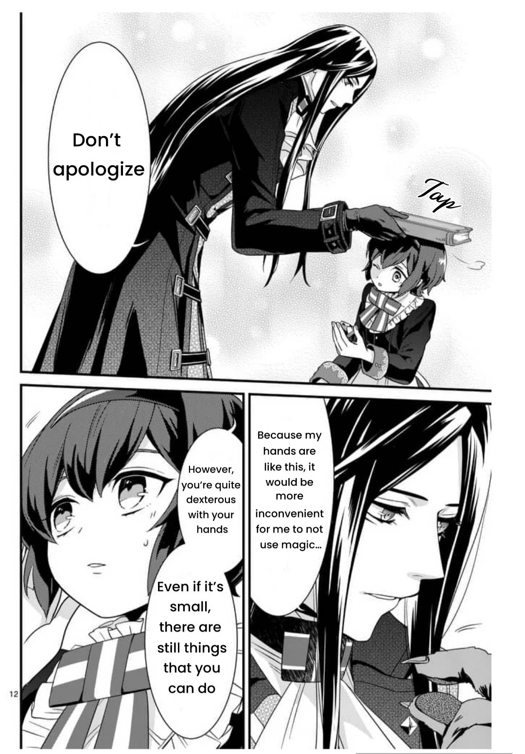 Maou no Migiude ni Nattanode Gensaku Kaiaku Shimasu Chapter 3.1 page 13 - Chapter 3.1