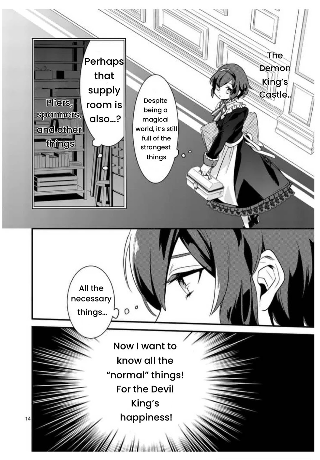 Maou no Migiude ni Nattanode Gensaku Kaiaku Shimasu Chapter 3.1 page 15 - Chapter 3.1