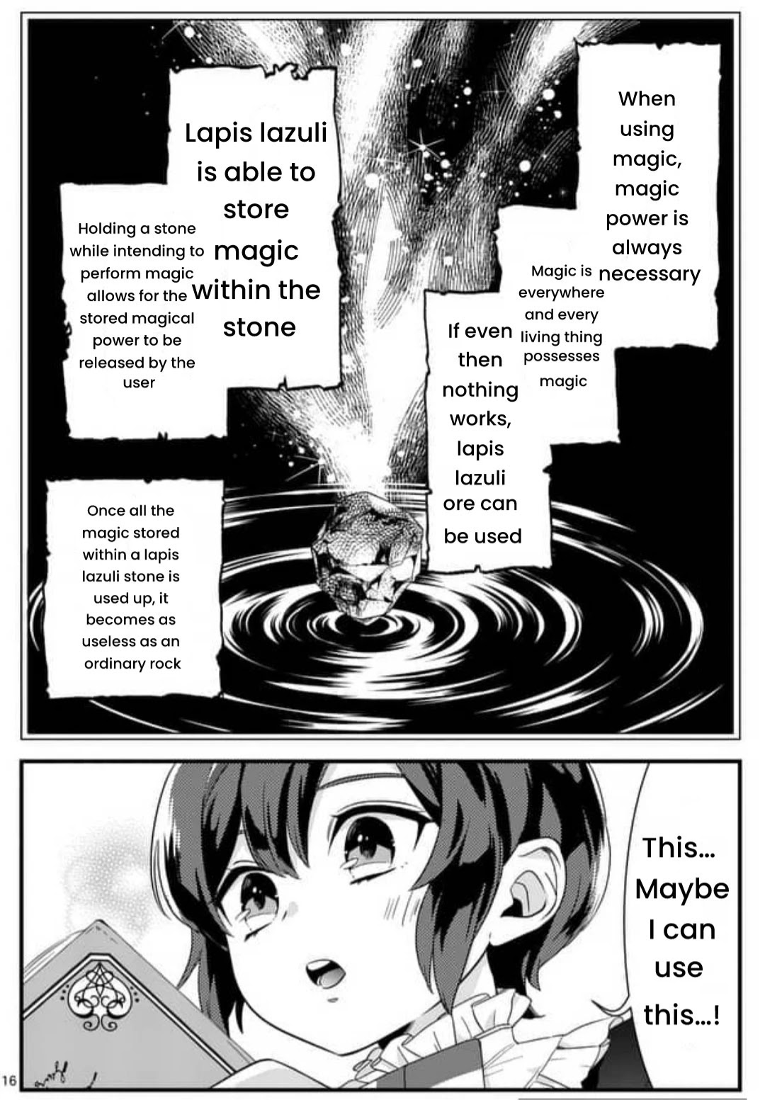 Maou no Migiude ni Nattanode Gensaku Kaiaku Shimasu Chapter 3.1 page 17 - Chapter 3.1