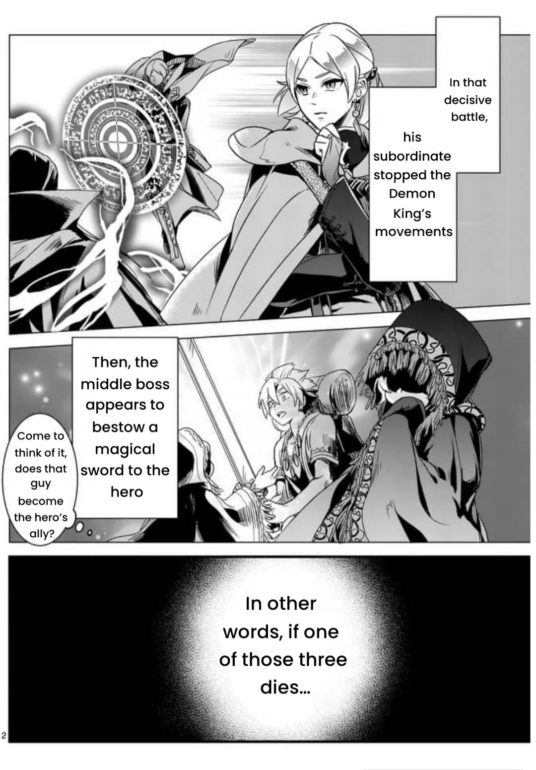 Maou no Migiude ni Nattanode Gensaku Kaiaku Shimasu Chapter 3.1 page 3 - Chapter 3.1