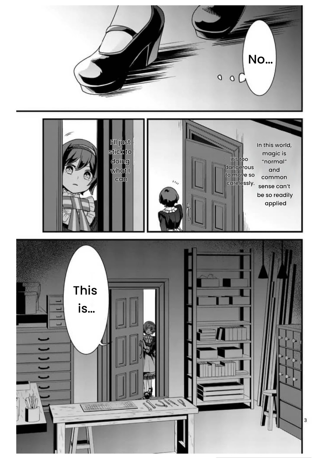 Maou no Migiude ni Nattanode Gensaku Kaiaku Shimasu Chapter 3.1 page 4 - Chapter 3.1