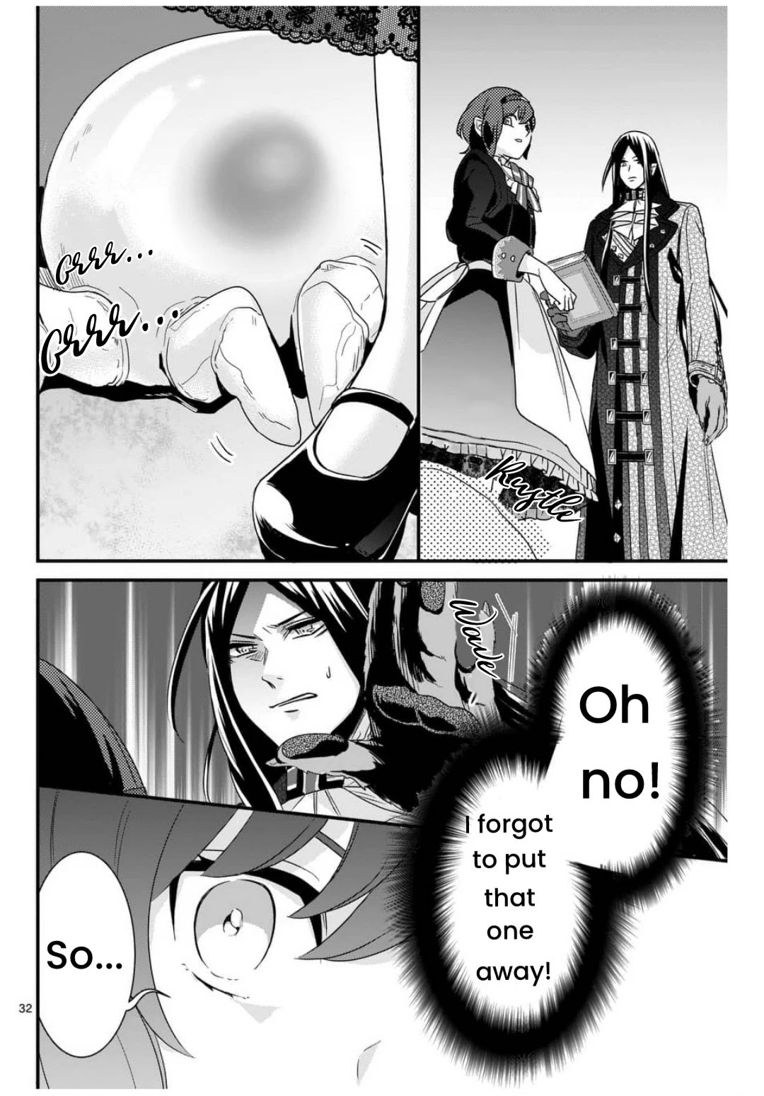 Maou no Migiude ni Nattanode Gensaku Kaiaku Shimasu Chapter 3.2 page 16 - Chapter 3.2