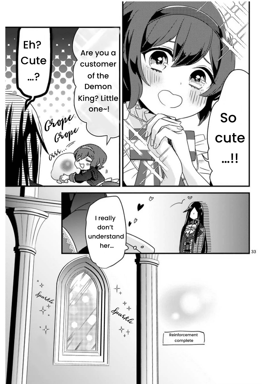 Maou no Migiude ni Nattanode Gensaku Kaiaku Shimasu Chapter 3.2 page 17 - Chapter 3.2
