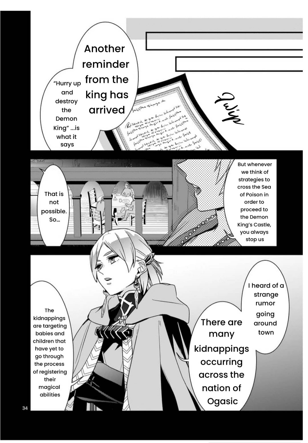 Maou no Migiude ni Nattanode Gensaku Kaiaku Shimasu Chapter 3.2 page 18 - Chapter 3.2