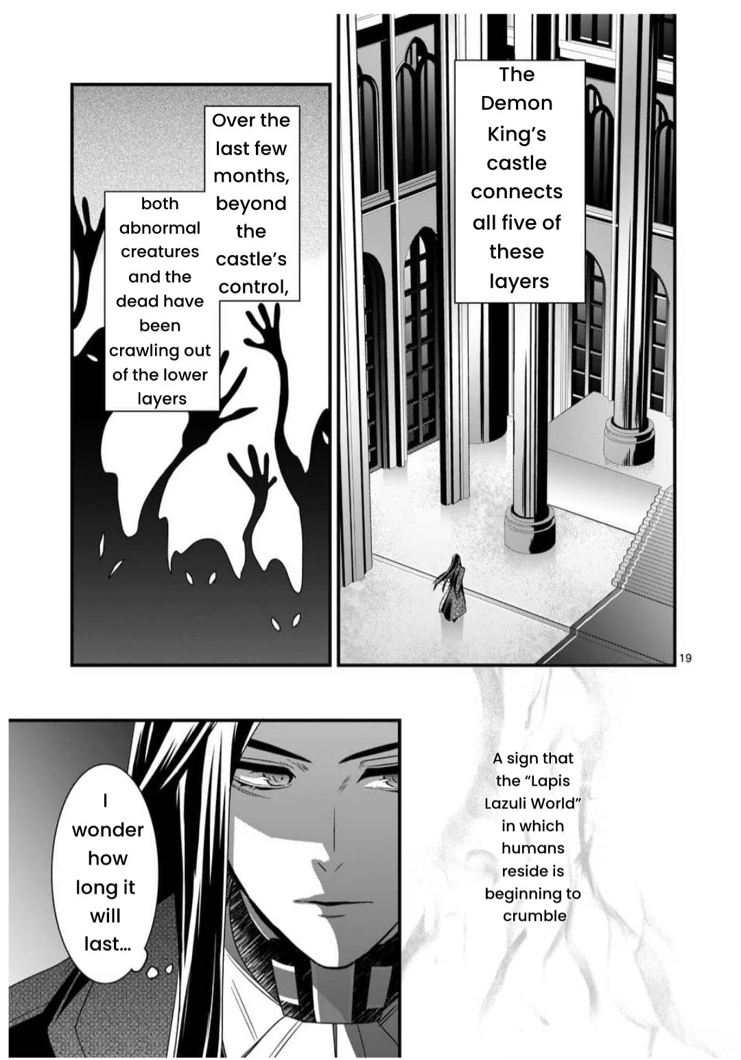 Maou no Migiude ni Nattanode Gensaku Kaiaku Shimasu Chapter 3.2 page 3 - Chapter 3.2