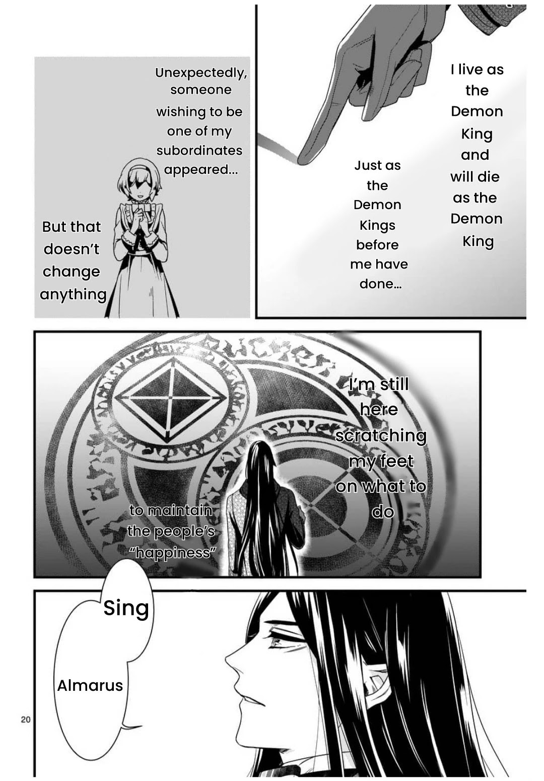Maou no Migiude ni Nattanode Gensaku Kaiaku Shimasu Chapter 3.2 page 4 - Chapter 3.2