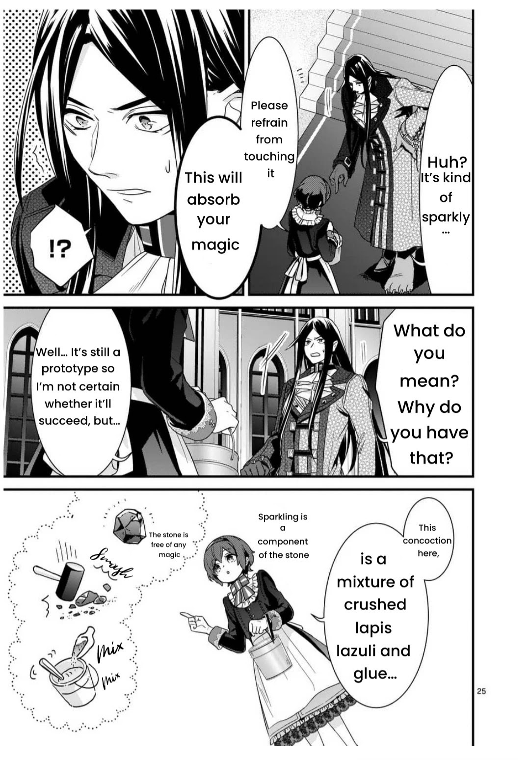 Maou no Migiude ni Nattanode Gensaku Kaiaku Shimasu Chapter 3.2 page 9 - Chapter 3.2