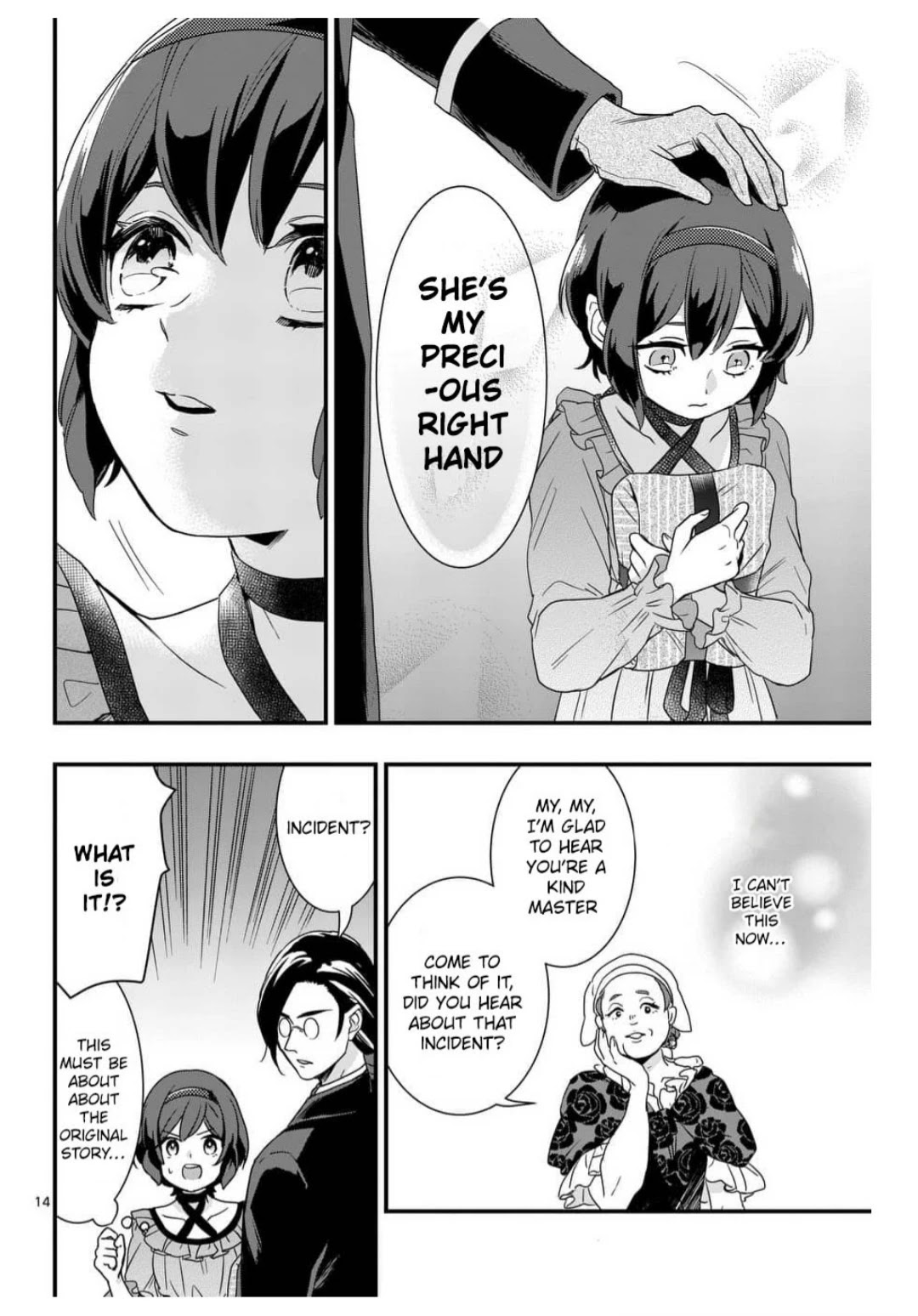 Maou no Migiude ni Nattanode Gensaku Kaiaku Shimasu Chapter 4.1 page 15 - Chapter 4.1