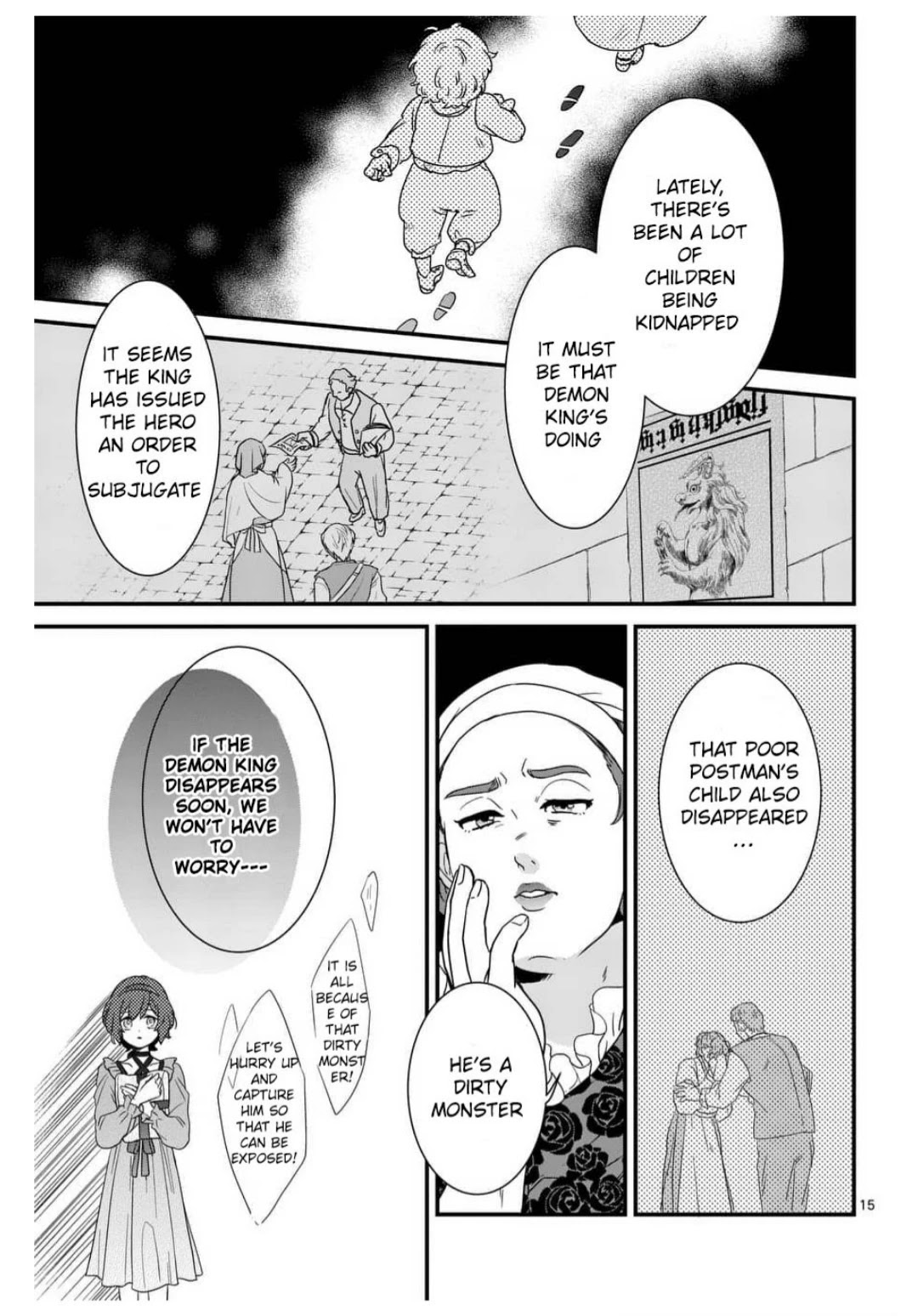 Maou no Migiude ni Nattanode Gensaku Kaiaku Shimasu Chapter 4.1 page 16 - Chapter 4.1