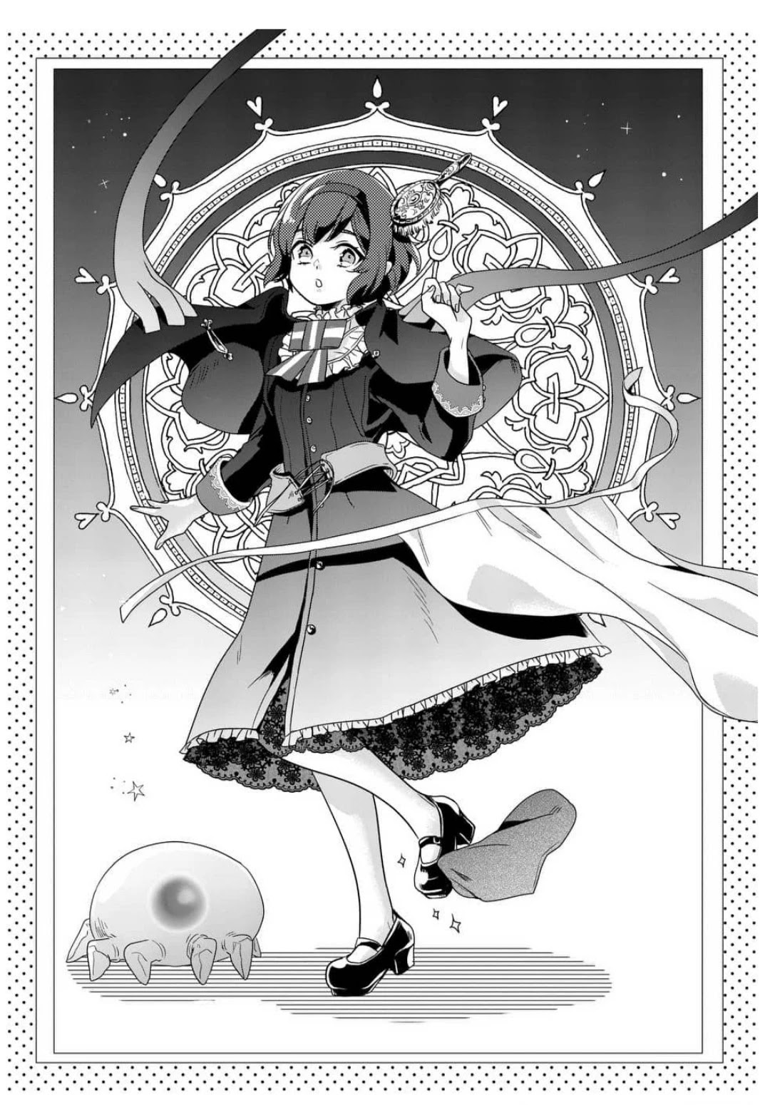 Maou no Migiude ni Nattanode Gensaku Kaiaku Shimasu Chapter 4.1 page 4 - Chapter 4.1
