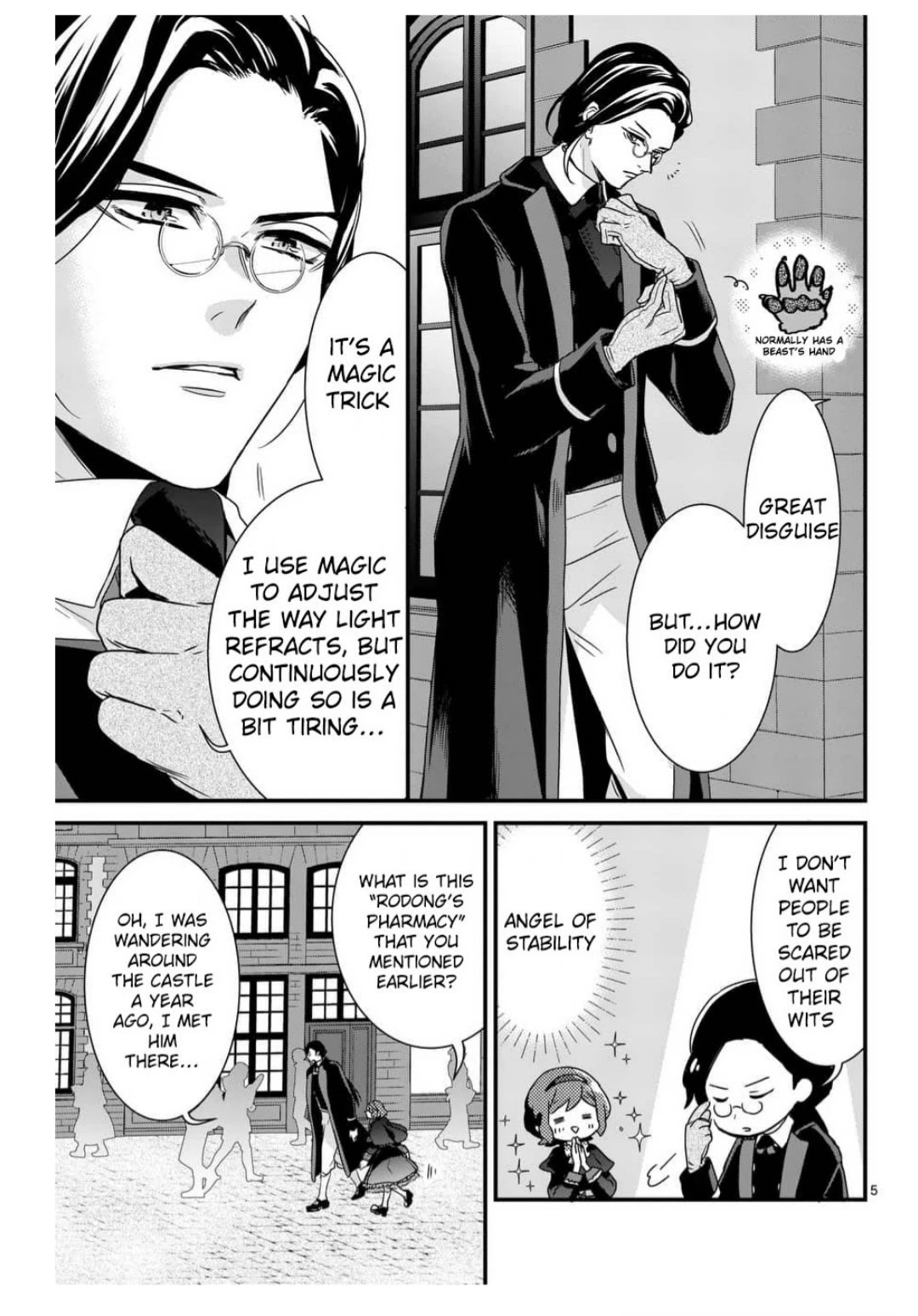 Maou no Migiude ni Nattanode Gensaku Kaiaku Shimasu Chapter 4.1 page 6 - Chapter 4.1