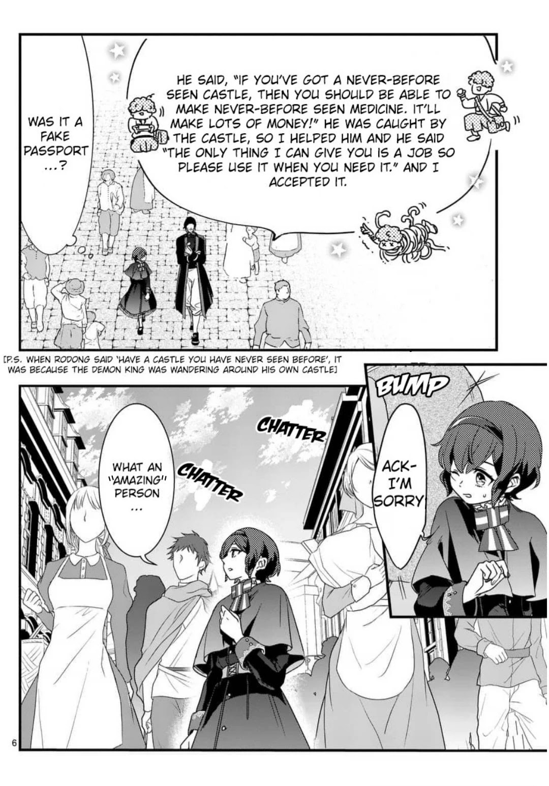 Maou no Migiude ni Nattanode Gensaku Kaiaku Shimasu Chapter 4.1 page 7 - Chapter 4.1