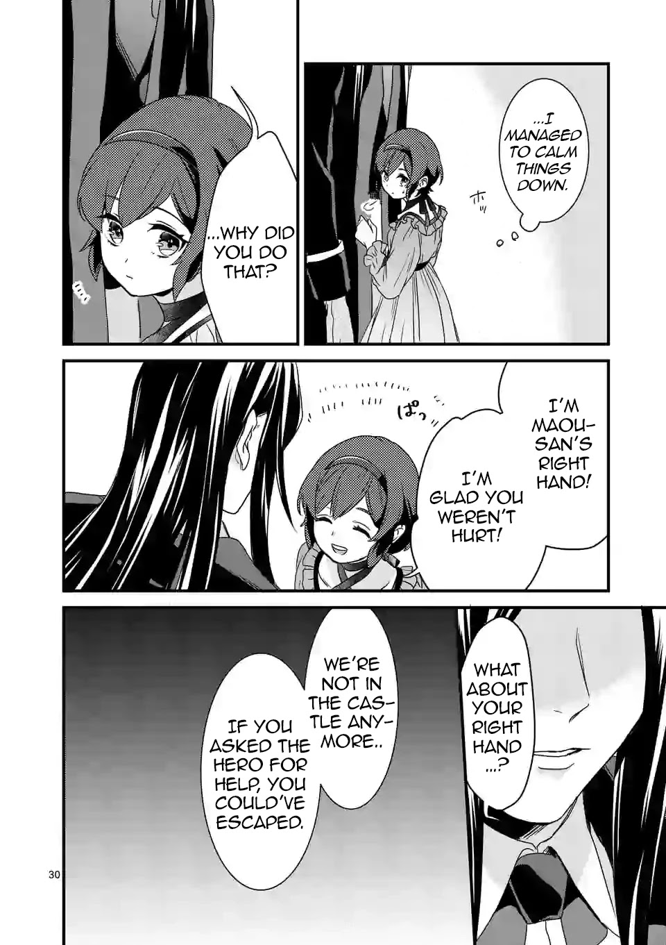 Maou no Migiude ni Nattanode Gensaku Kaiaku Shimasu Chapter 4.2 page 11 - Chapter 4.2