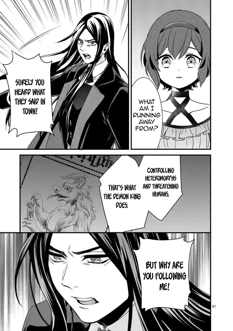 Maou no Migiude ni Nattanode Gensaku Kaiaku Shimasu Chapter 4.2 page 12 - Chapter 4.2