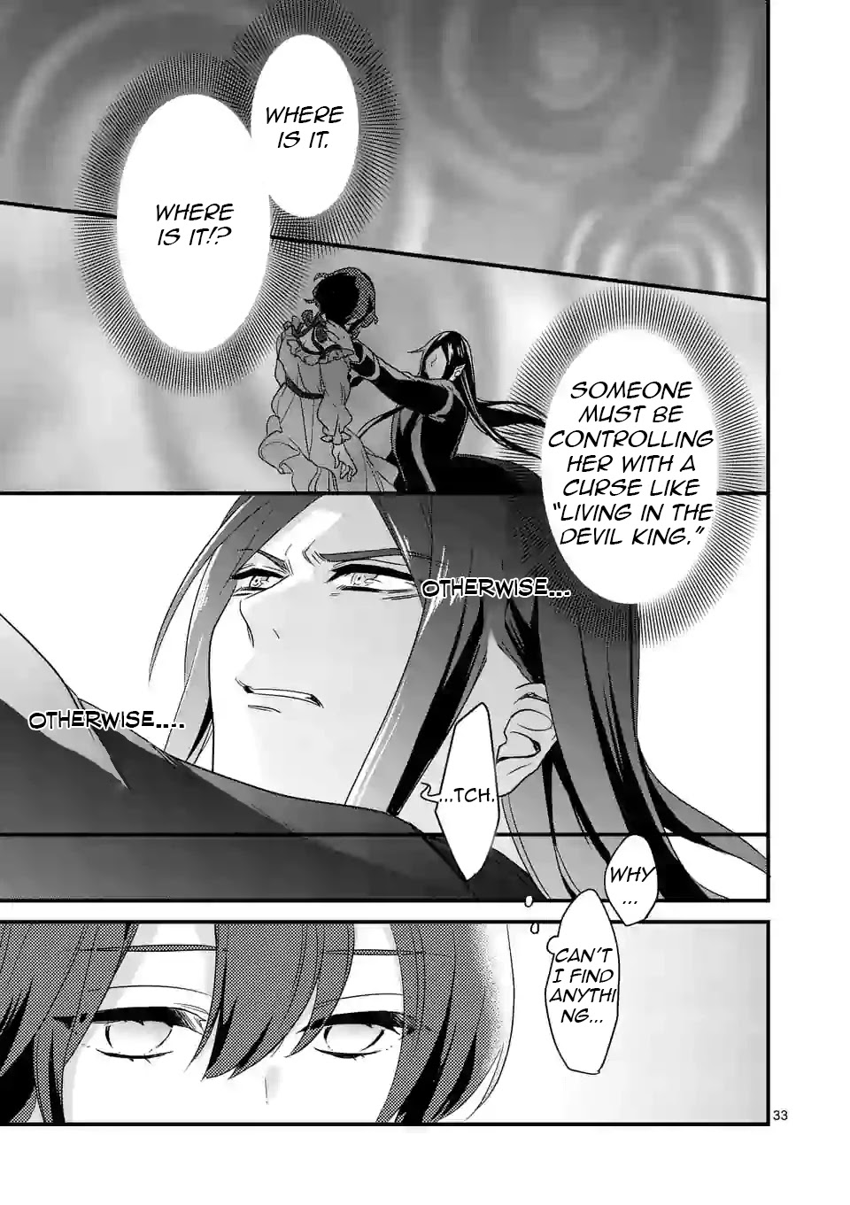 Maou no Migiude ni Nattanode Gensaku Kaiaku Shimasu Chapter 4.2 page 14 - Chapter 4.2
