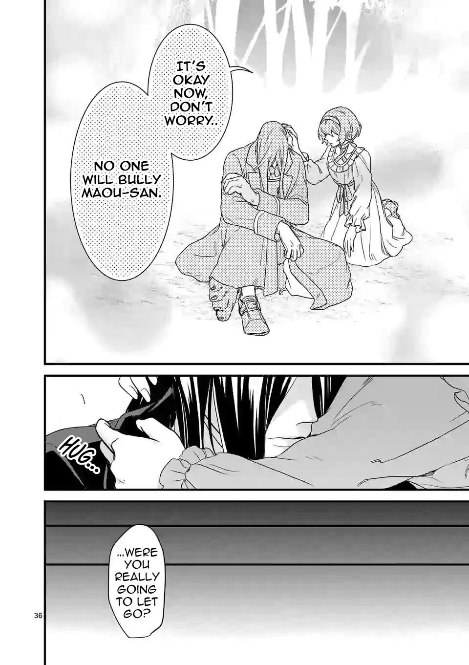 Maou no Migiude ni Nattanode Gensaku Kaiaku Shimasu Chapter 4.2 page 17 - Chapter 4.2