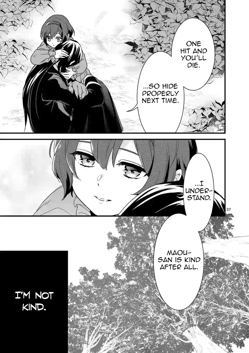 Maou no Migiude ni Nattanode Gensaku Kaiaku Shimasu Chapter 4.2 page 18 - Chapter 4.2