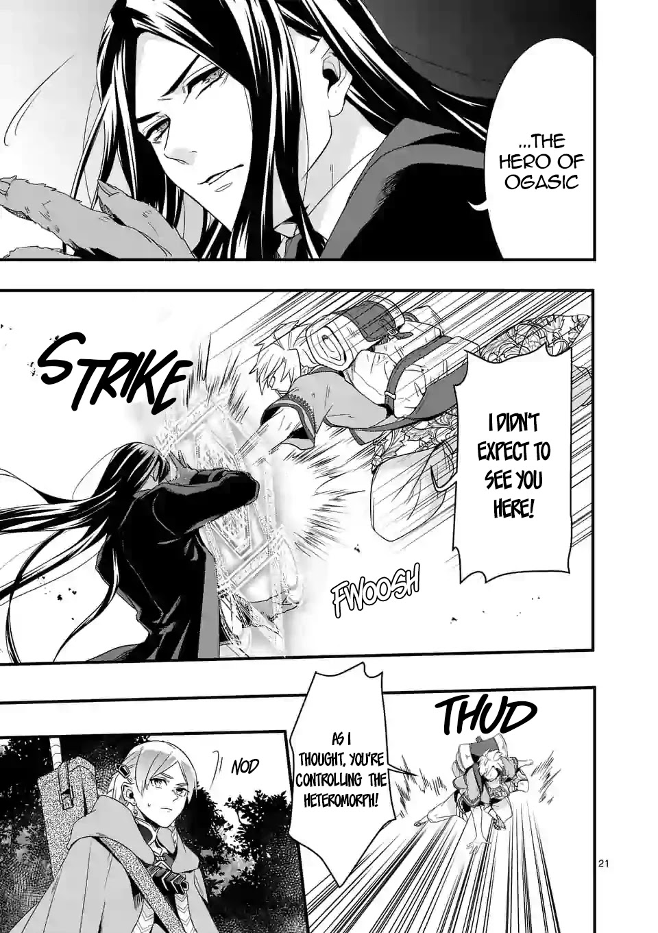 Maou no Migiude ni Nattanode Gensaku Kaiaku Shimasu Chapter 4.2 page 2 - Chapter 4.2