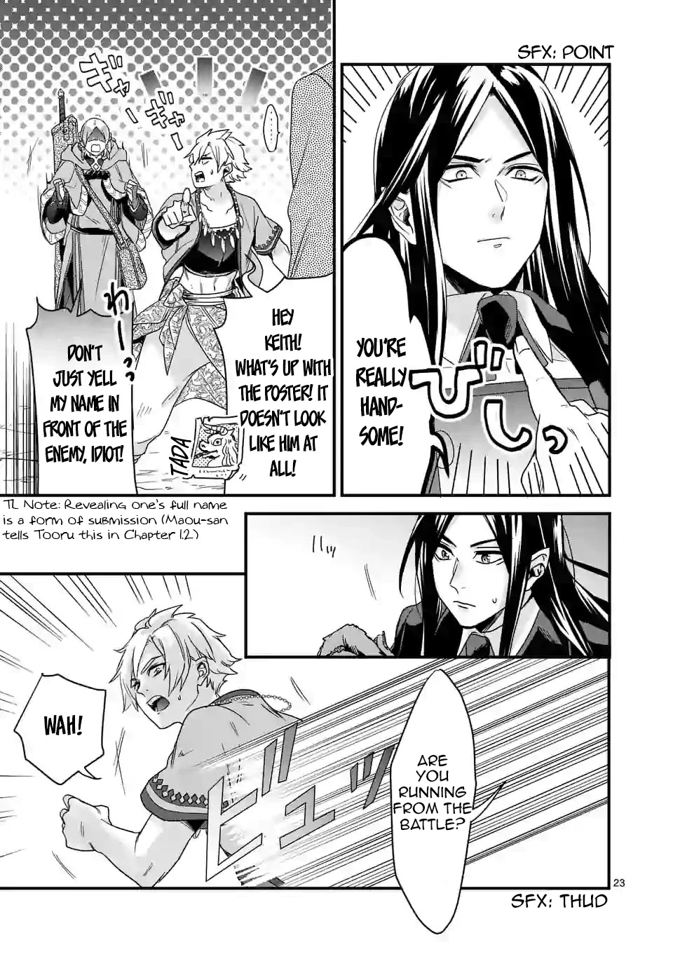 Maou no Migiude ni Nattanode Gensaku Kaiaku Shimasu Chapter 4.2 page 4 - Chapter 4.2