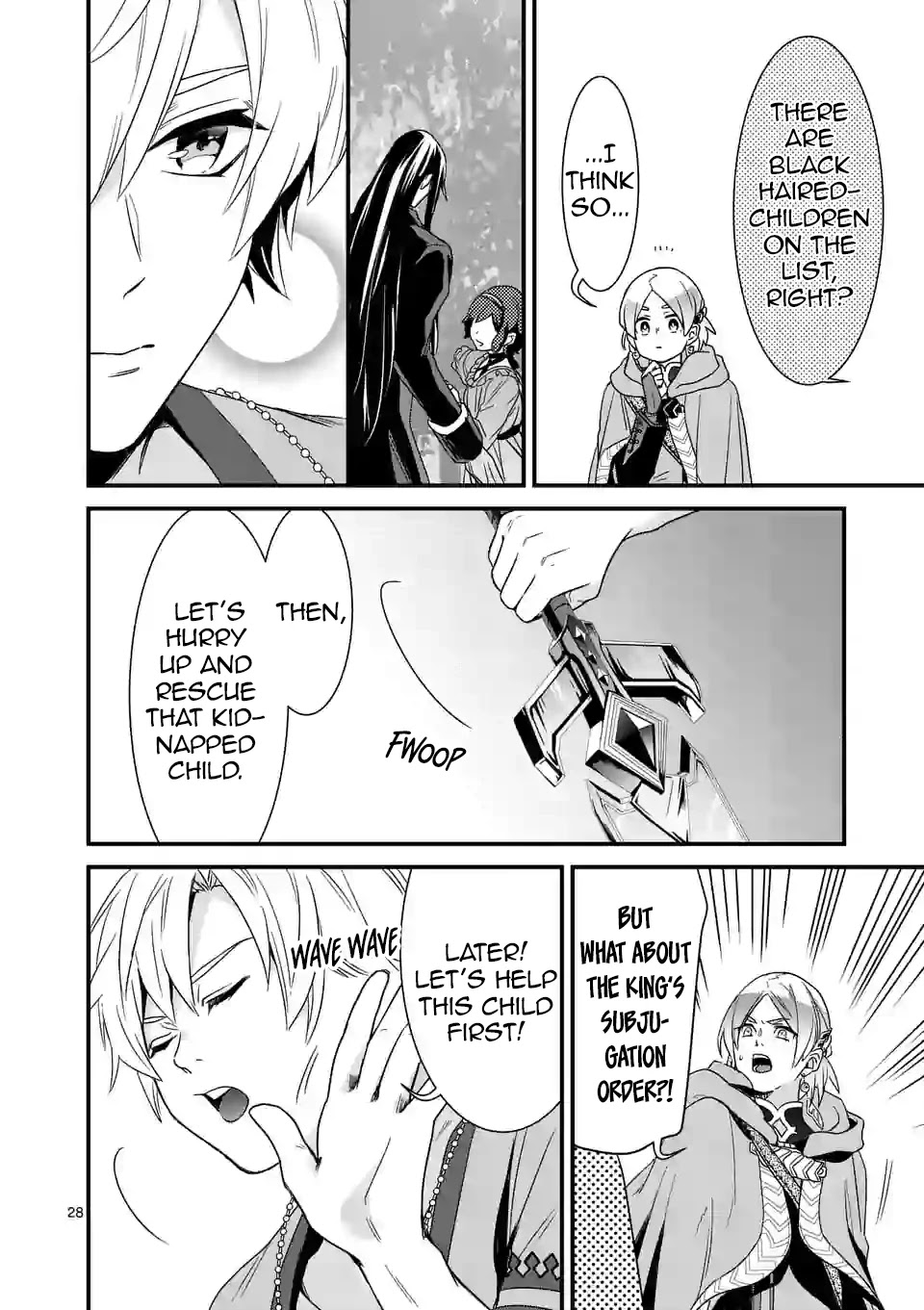 Maou no Migiude ni Nattanode Gensaku Kaiaku Shimasu Chapter 4.2 page 9 - Chapter 4.2
