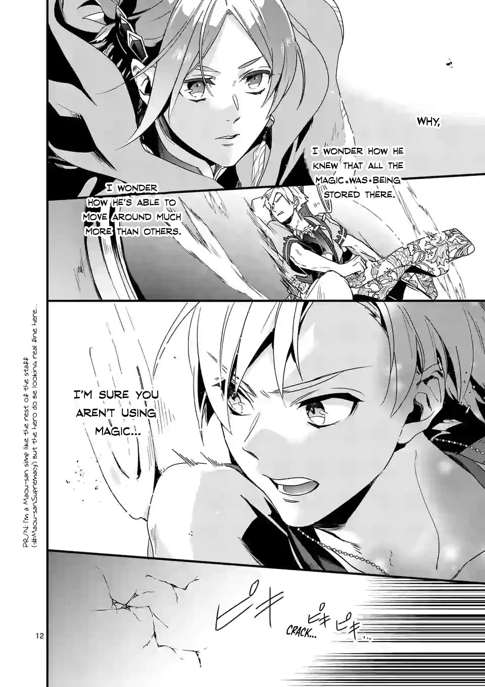 Maou no Migiude ni Nattanode Gensaku Kaiaku Shimasu Chapter 5.1 page 13 - Chapter 5.1