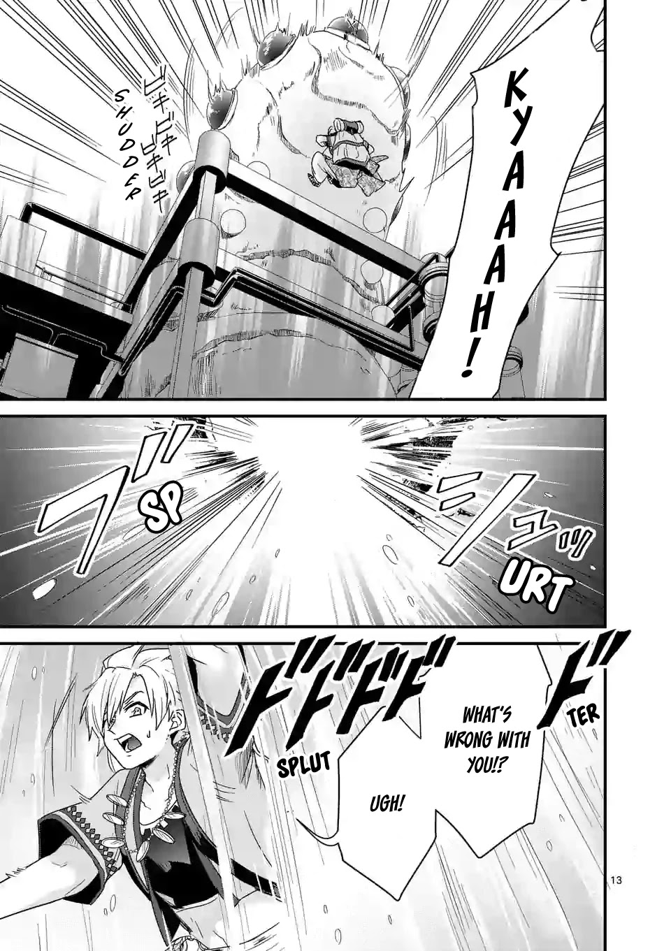 Maou no Migiude ni Nattanode Gensaku Kaiaku Shimasu Chapter 5.1 page 14 - Chapter 5.1