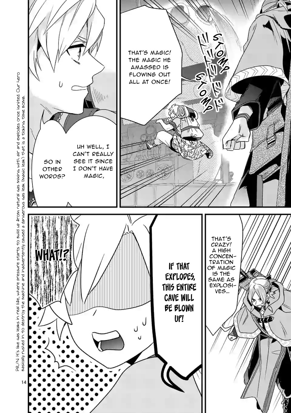 Maou no Migiude ni Nattanode Gensaku Kaiaku Shimasu Chapter 5.1 page 15 - Chapter 5.1