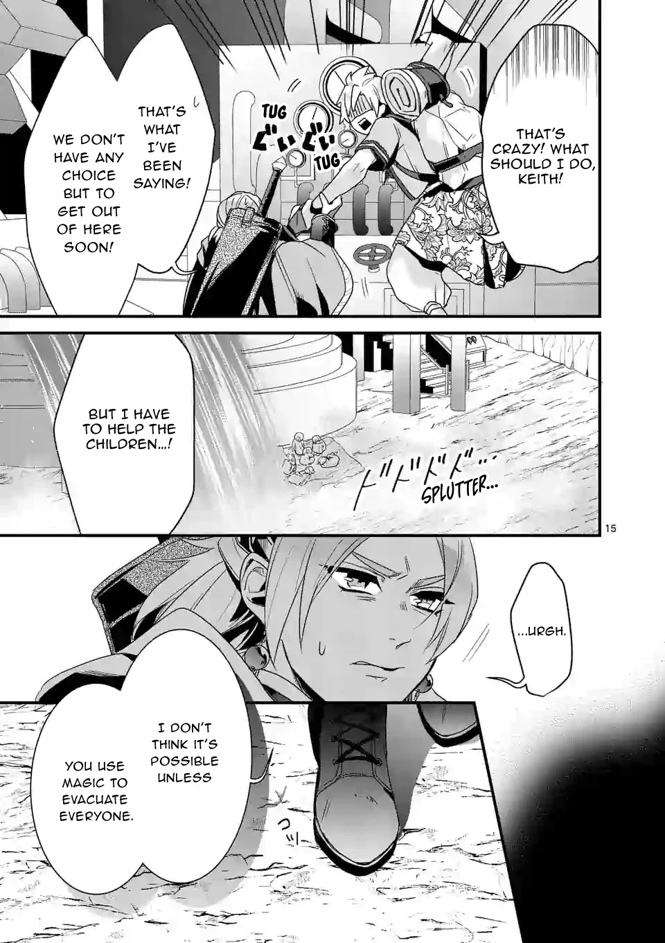 Maou no Migiude ni Nattanode Gensaku Kaiaku Shimasu Chapter 5.1 page 16 - Chapter 5.1