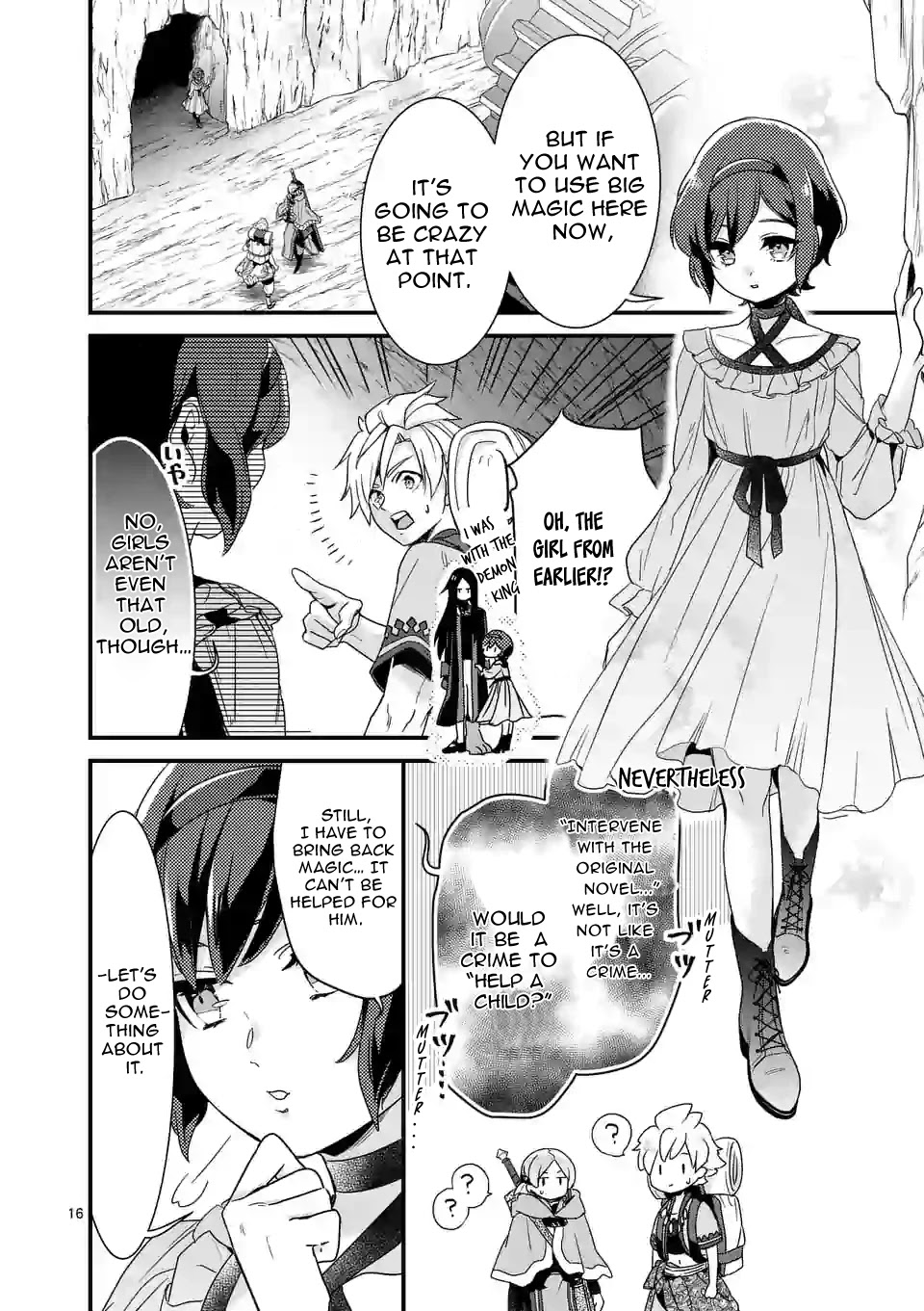 Maou no Migiude ni Nattanode Gensaku Kaiaku Shimasu Chapter 5.1 page 17 - Chapter 5.1