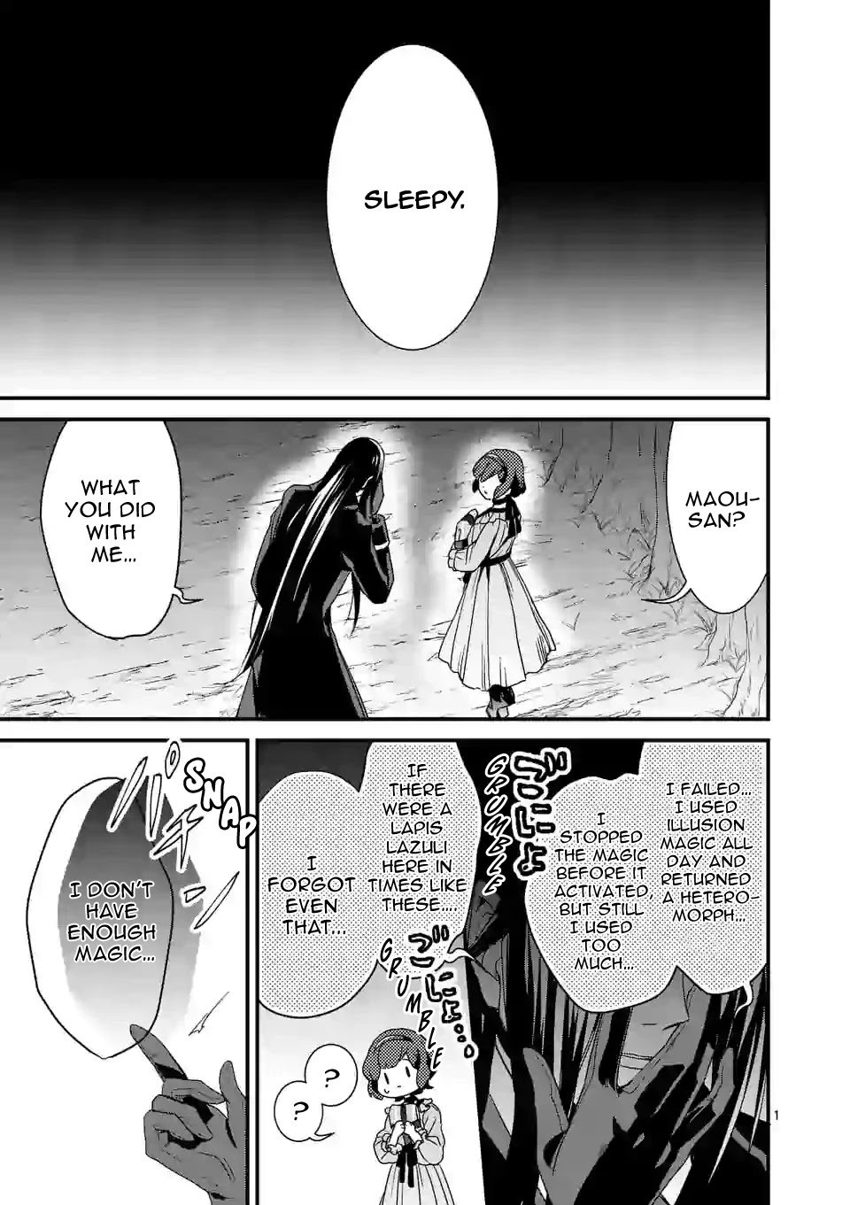Maou no Migiude ni Nattanode Gensaku Kaiaku Shimasu Chapter 5.1 page 2 - Chapter 5.1