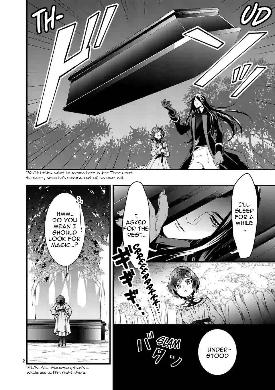 Maou no Migiude ni Nattanode Gensaku Kaiaku Shimasu Chapter 5.1 page 3 - Chapter 5.1