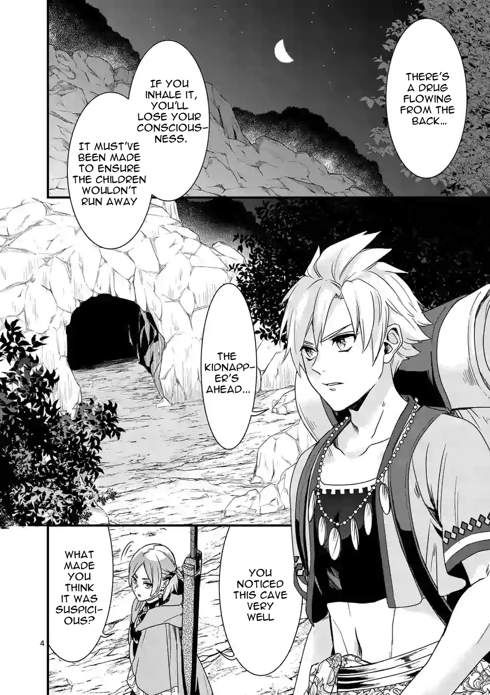 Maou no Migiude ni Nattanode Gensaku Kaiaku Shimasu Chapter 5.1 page 5 - Chapter 5.1