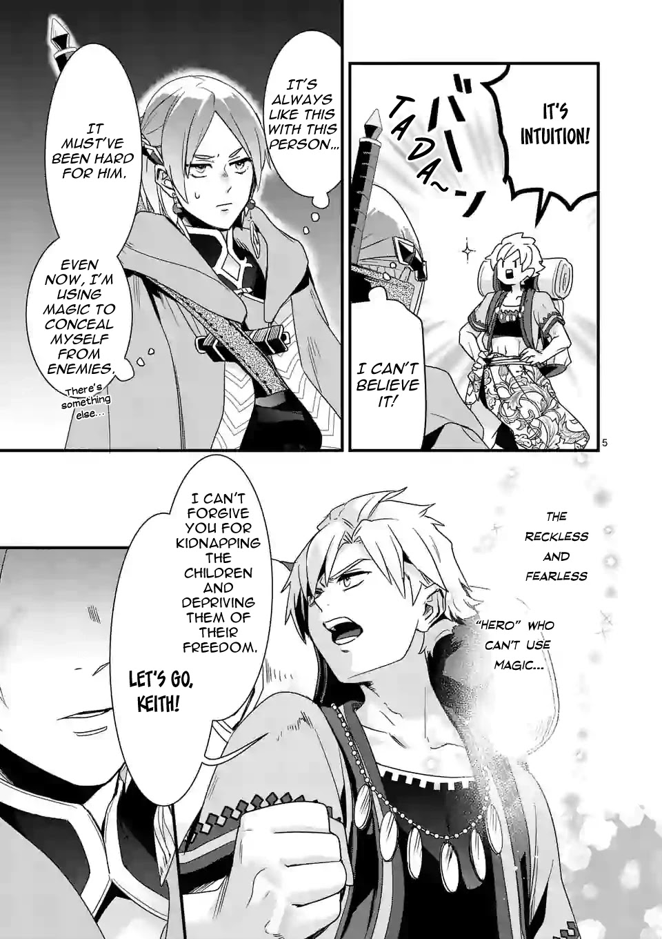 Maou no Migiude ni Nattanode Gensaku Kaiaku Shimasu Chapter 5.1 page 6 - Chapter 5.1