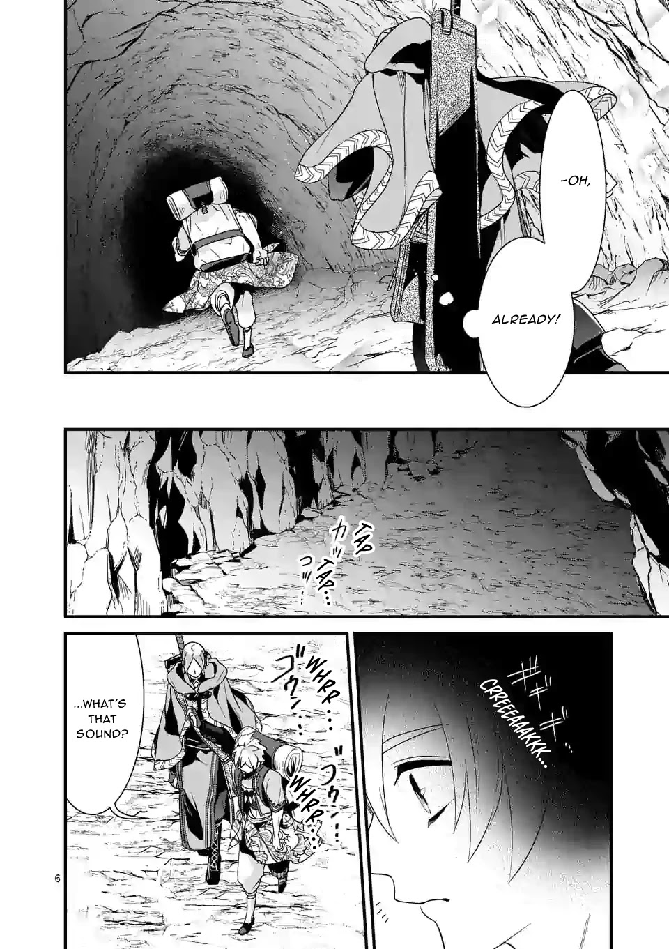 Maou no Migiude ni Nattanode Gensaku Kaiaku Shimasu Chapter 5.1 page 7 - Chapter 5.1