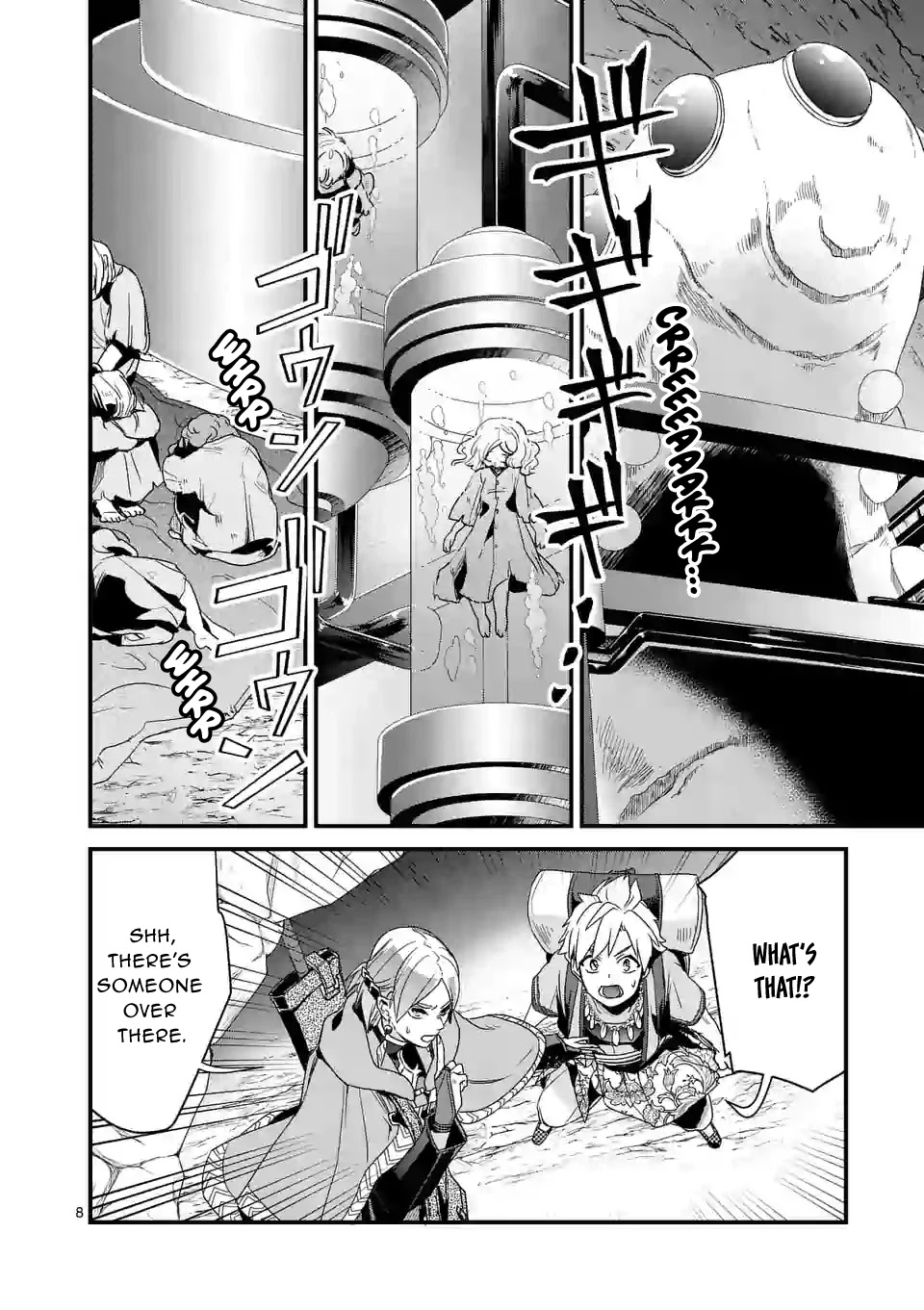 Maou no Migiude ni Nattanode Gensaku Kaiaku Shimasu Chapter 5.1 page 9 - Chapter 5.1