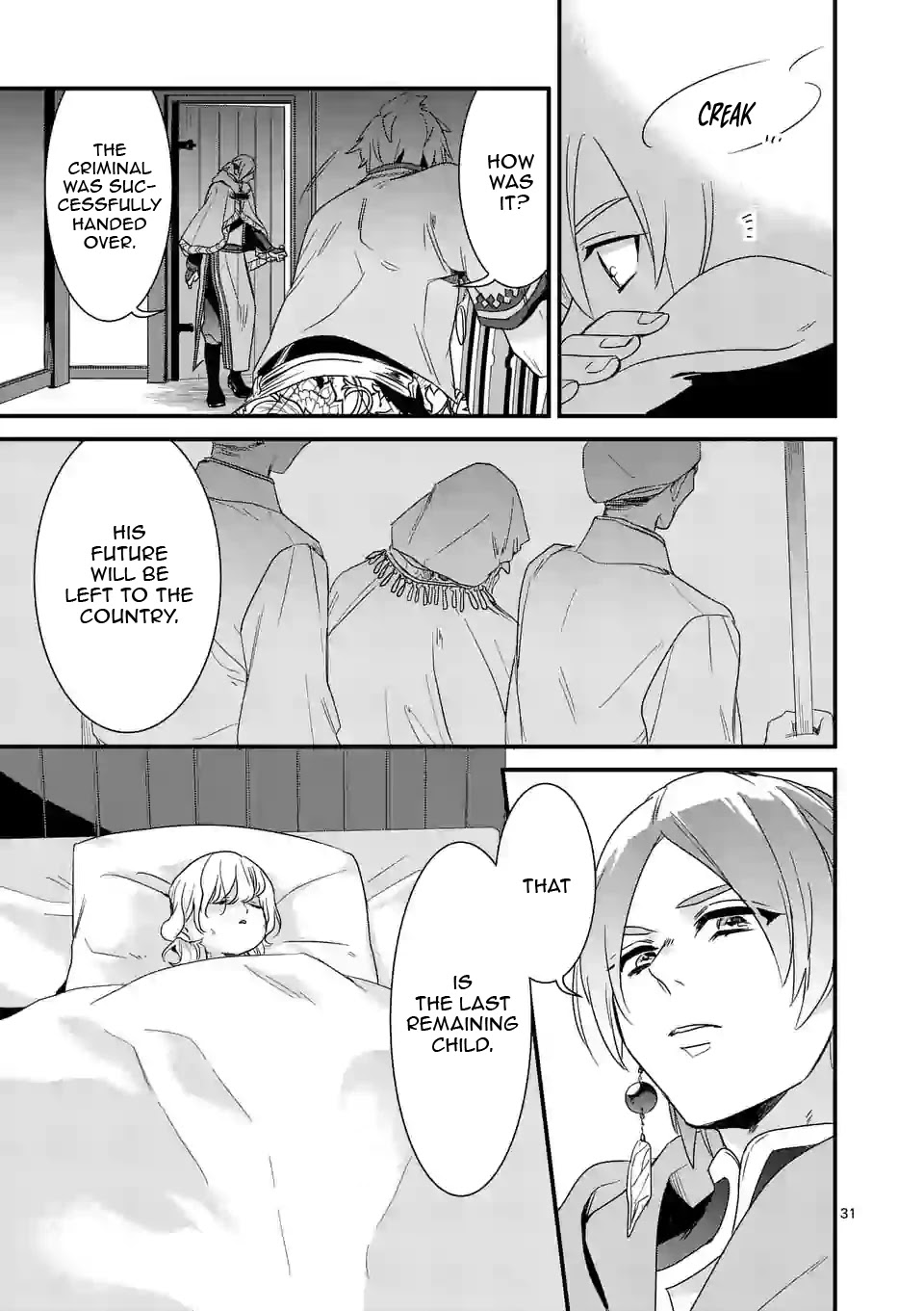 Maou no Migiude ni Nattanode Gensaku Kaiaku Shimasu Chapter 5.2 page 15 - Chapter 5.2
