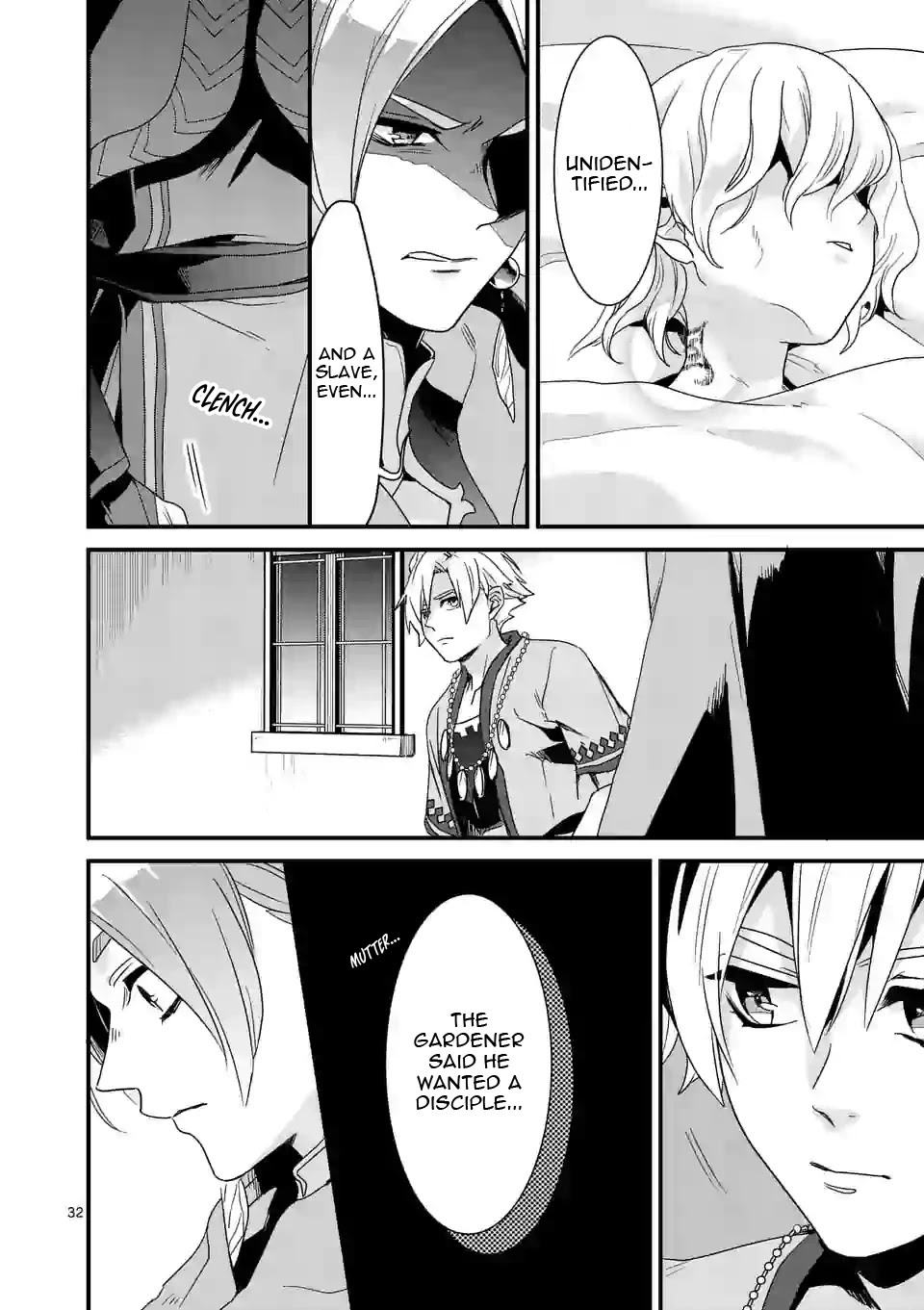 Maou no Migiude ni Nattanode Gensaku Kaiaku Shimasu Chapter 5.2 page 16 - Chapter 5.2