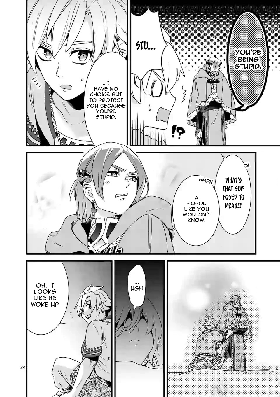 Maou no Migiude ni Nattanode Gensaku Kaiaku Shimasu Chapter 5.2 page 18 - Chapter 5.2
