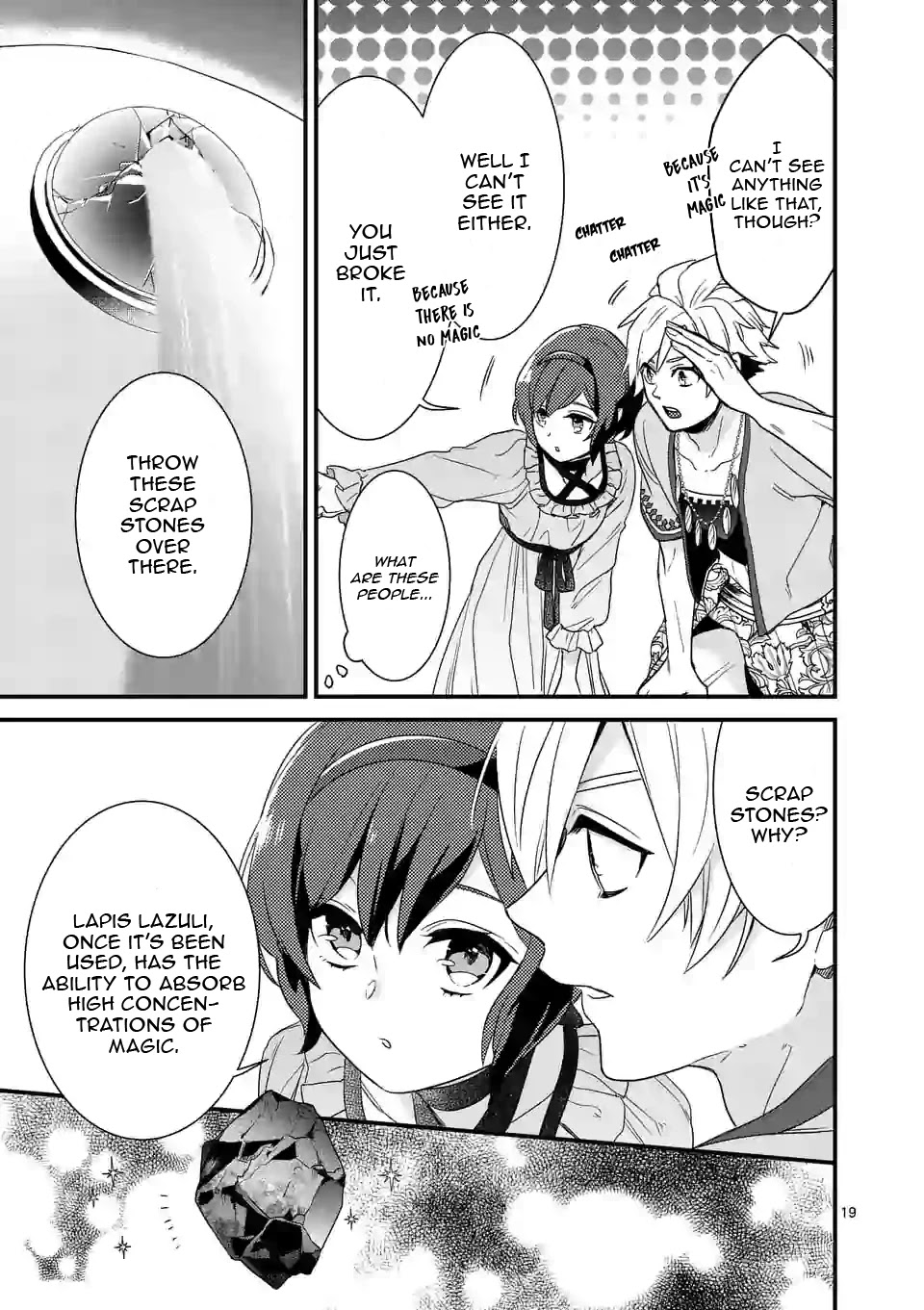 Maou no Migiude ni Nattanode Gensaku Kaiaku Shimasu Chapter 5.2 page 3 - Chapter 5.2