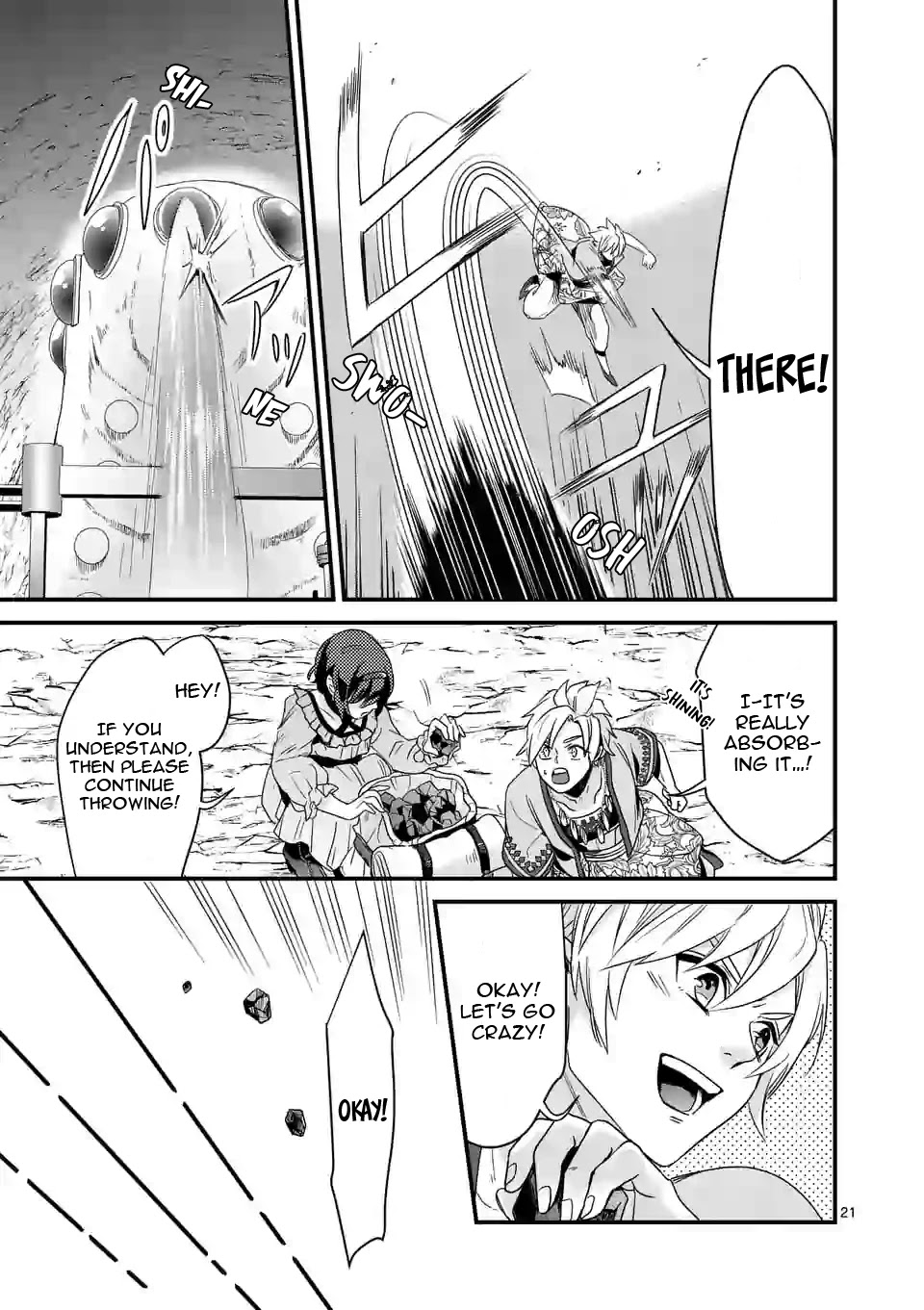 Maou no Migiude ni Nattanode Gensaku Kaiaku Shimasu Chapter 5.2 page 5 - Chapter 5.2