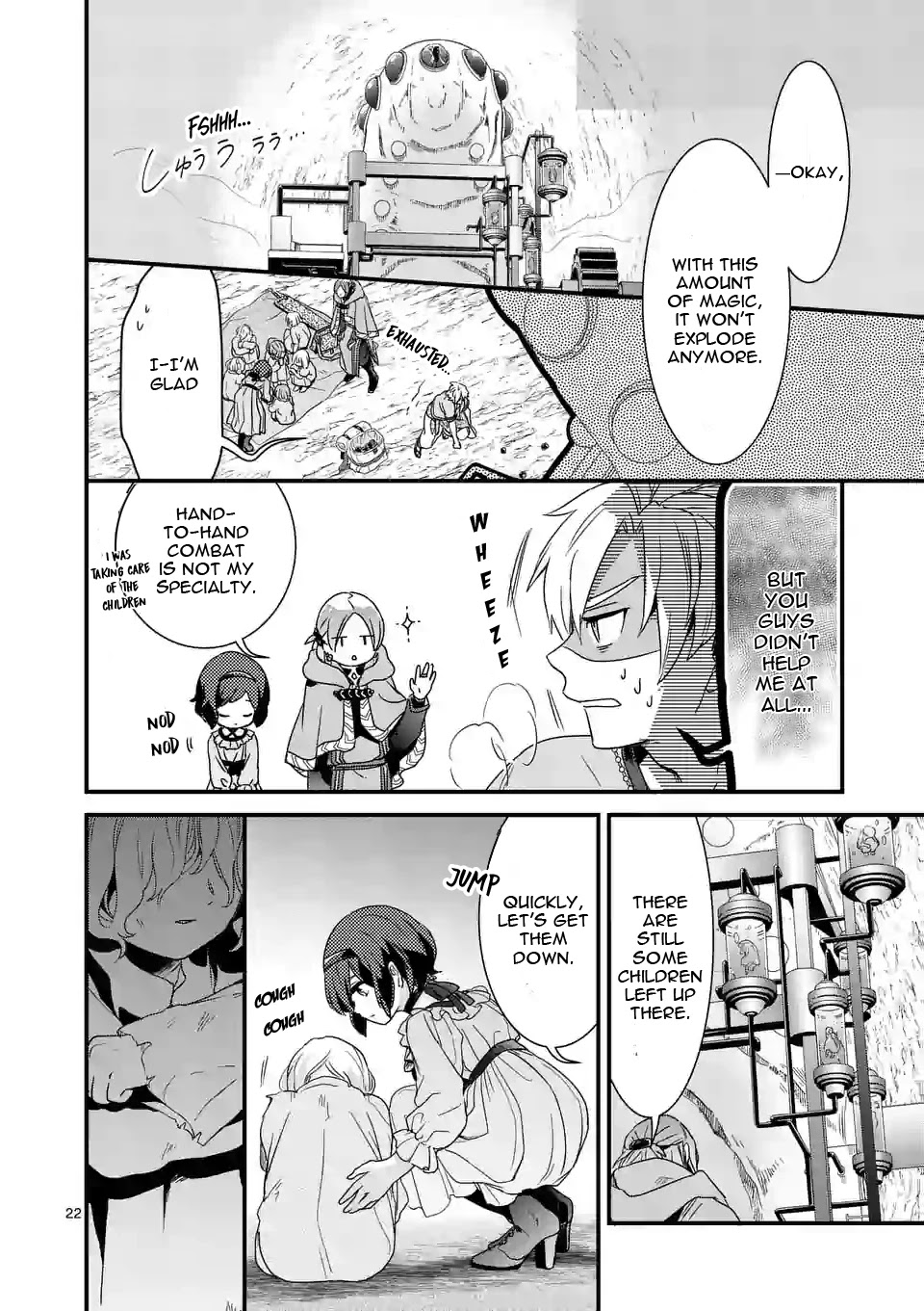 Maou no Migiude ni Nattanode Gensaku Kaiaku Shimasu Chapter 5.2 page 6 - Chapter 5.2