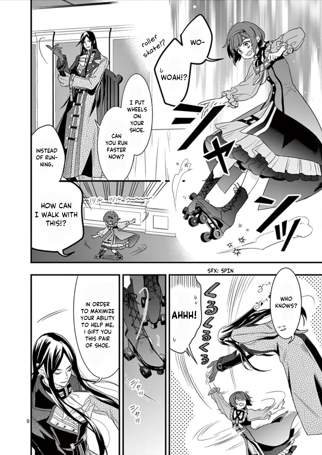 Maou no Migiude ni Nattanode Gensaku Kaiaku Shimasu Chapter 6.1 page 14 - Chapter 6.1