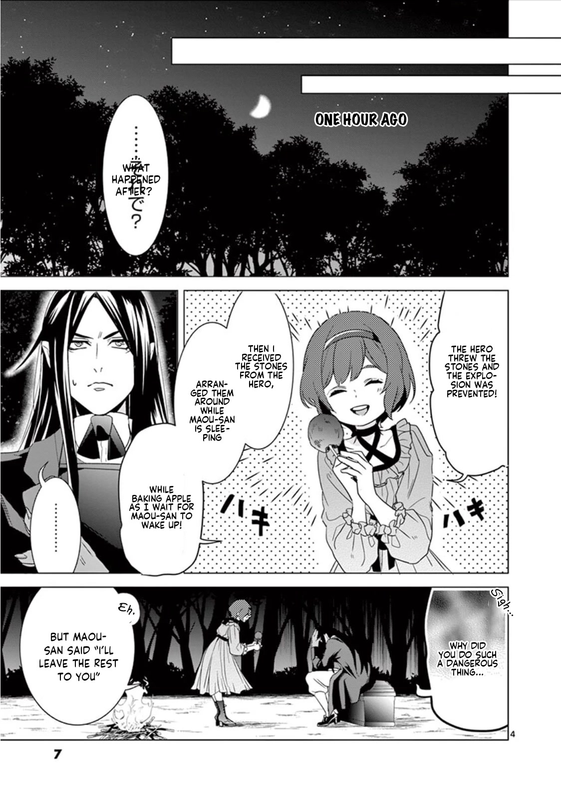 Maou no Migiude ni Nattanode Gensaku Kaiaku Shimasu Chapter 6.1 page 9 - Chapter 6.1