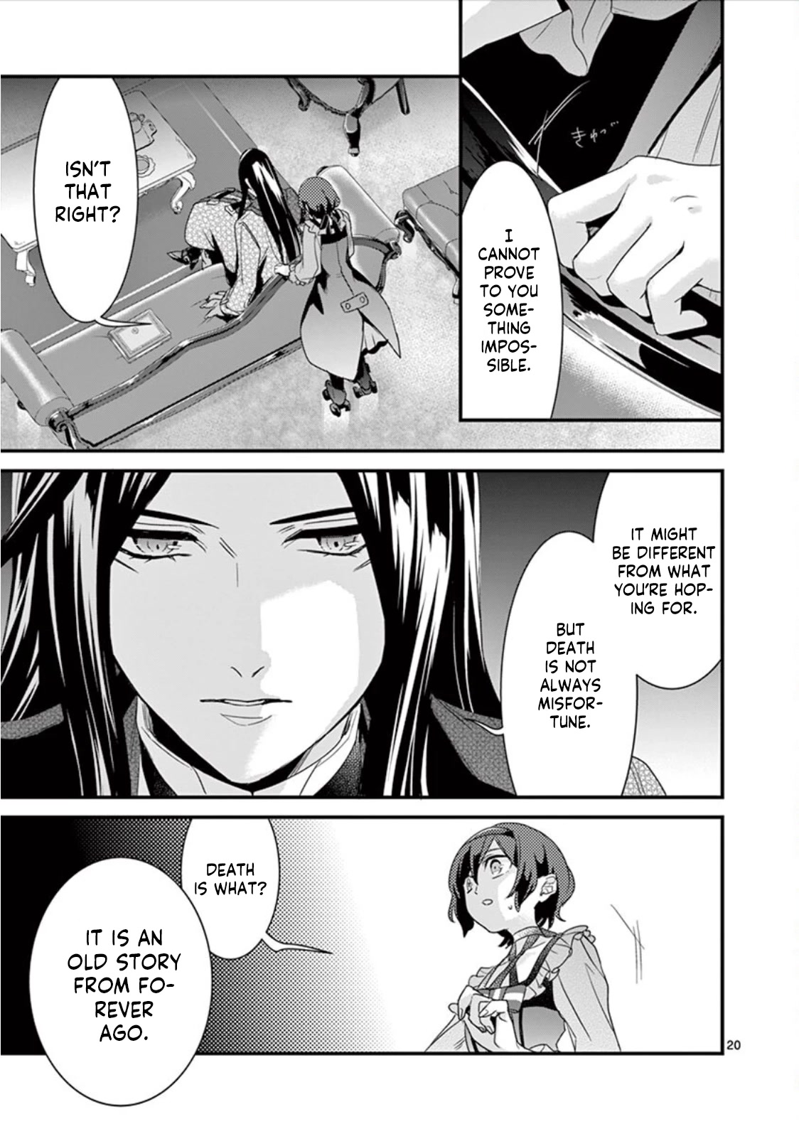 Maou no Migiude ni Nattanode Gensaku Kaiaku Shimasu Chapter 6.2 page 11 - Chapter 6.2