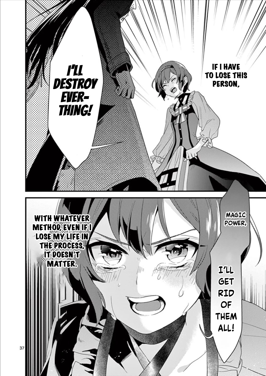 Maou no Migiude ni Nattanode Gensaku Kaiaku Shimasu Chapter 6.3 page 10 - Chapter 6.3