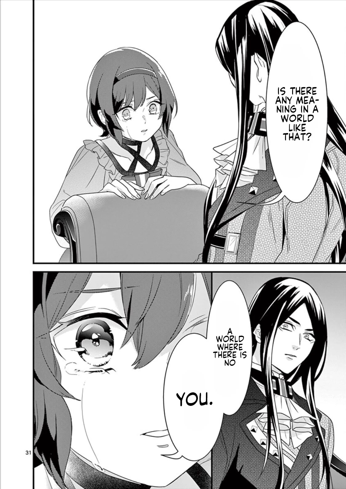 Maou no Migiude ni Nattanode Gensaku Kaiaku Shimasu Chapter 6.3 page 4 - Chapter 6.3