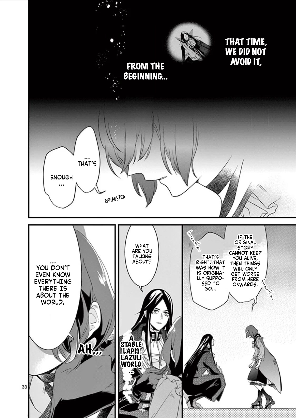 Maou no Migiude ni Nattanode Gensaku Kaiaku Shimasu Chapter 6.3 page 6 - Chapter 6.3